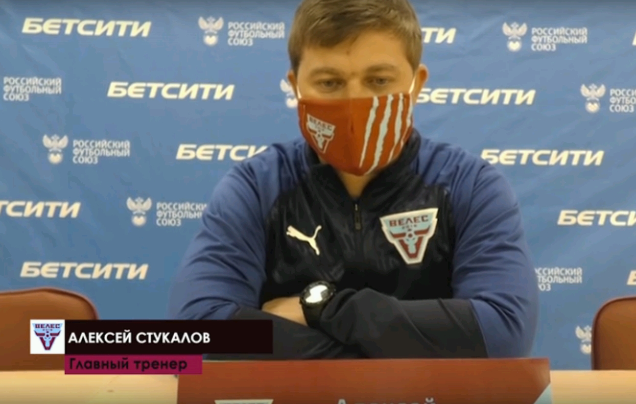 Алексей Стукалов: «Мы играем для болельщиков и хотим привезти в Домодедово топ клуб»
