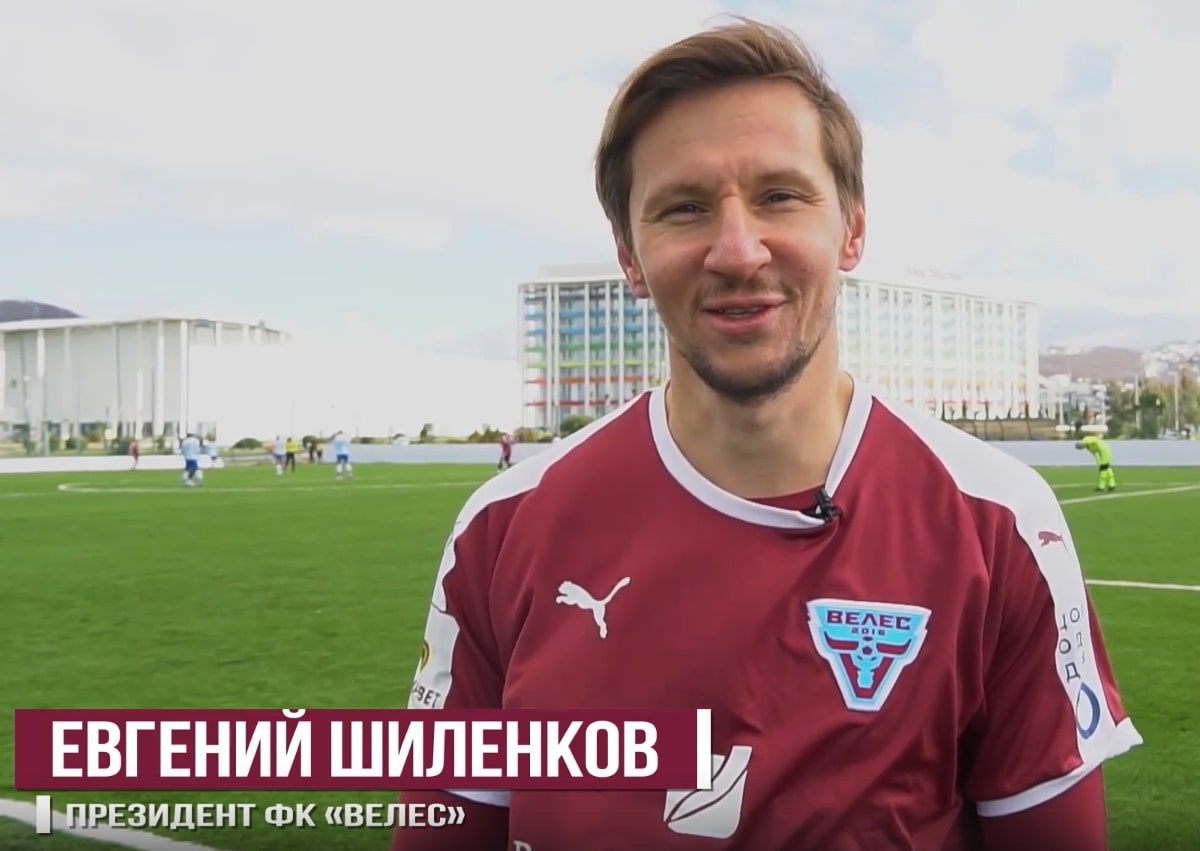 Евгений Шиленков: «Надеюсь, что игроки, пришедшие в команду, в полной мере себя покажут»