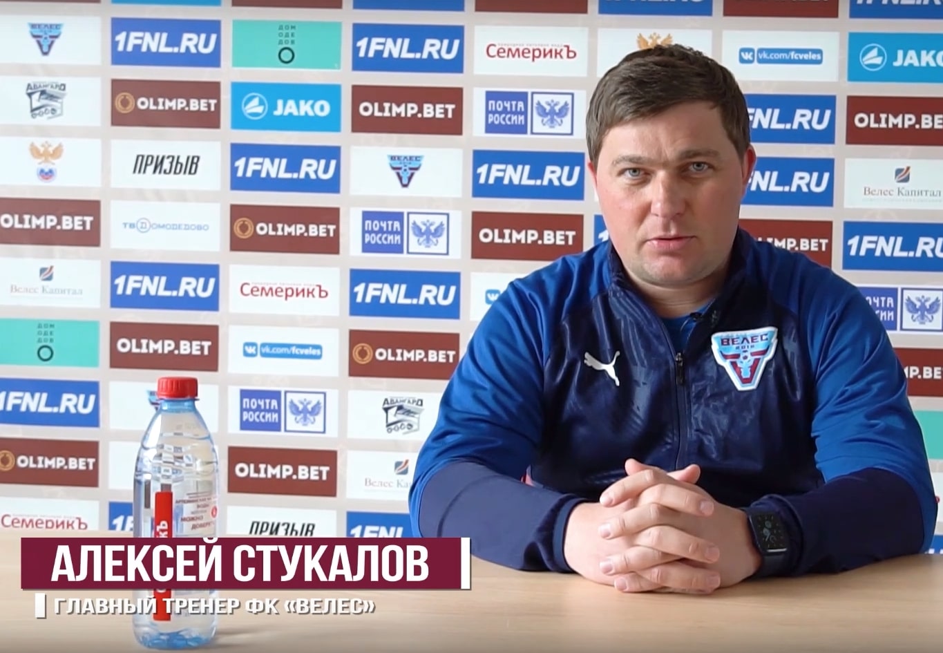 Алексей Стукалов: «В весенней части чемпионата не будет проходных матчей»
