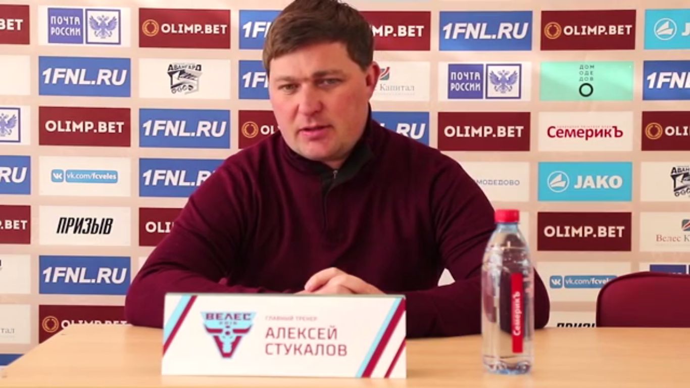 Алексей Стукалов: «Расстраивает то, что поведя в счете мы вновь упускаем победу»