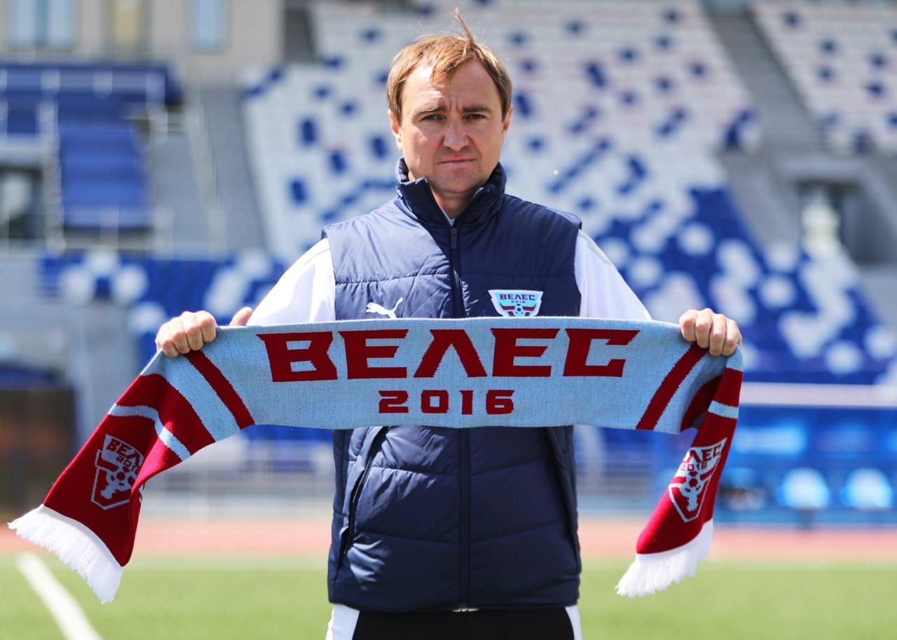 Артём Куликов, главный тренер «Велеса», о переговорах, новых игроках и текущих целях